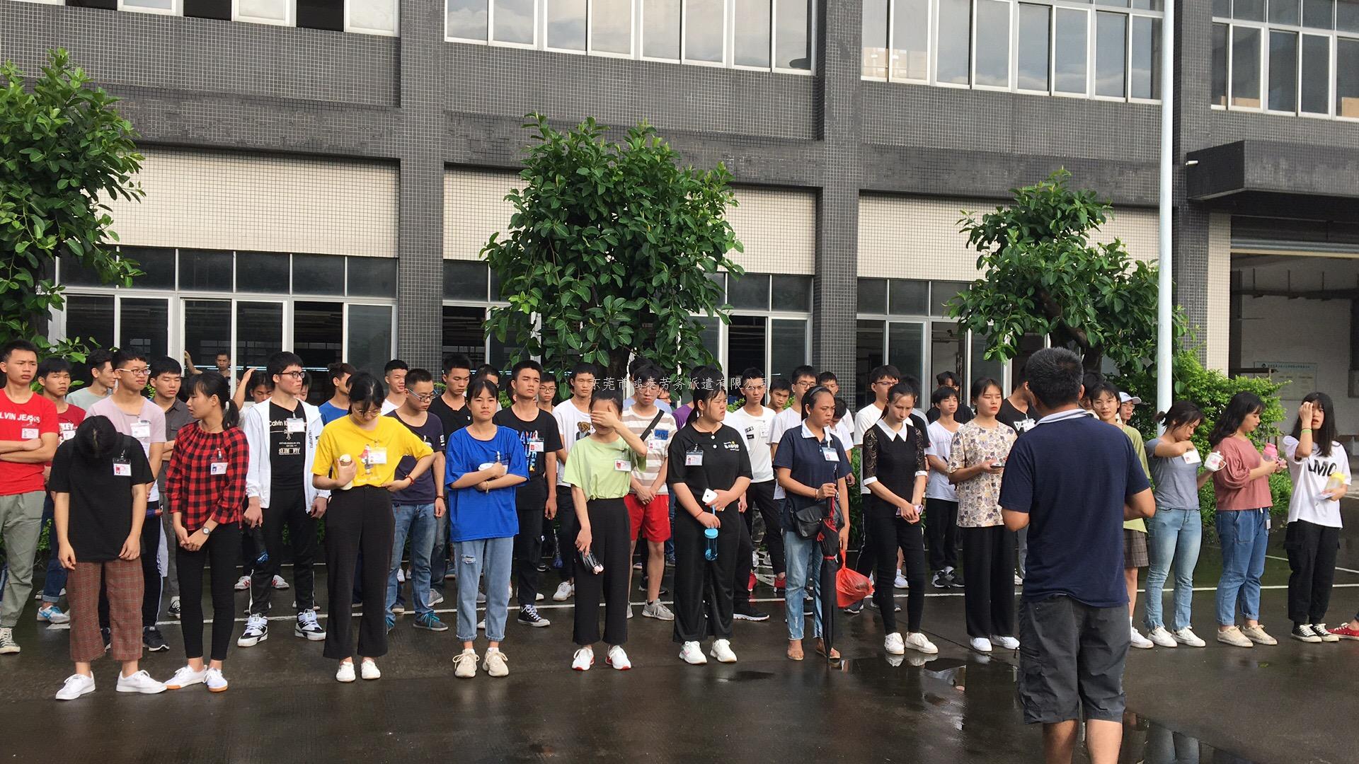 寒暑假工及单招高中生打工问题解答