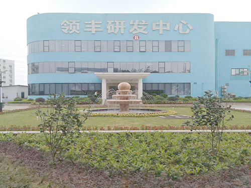 东莞领丰电子有限公司